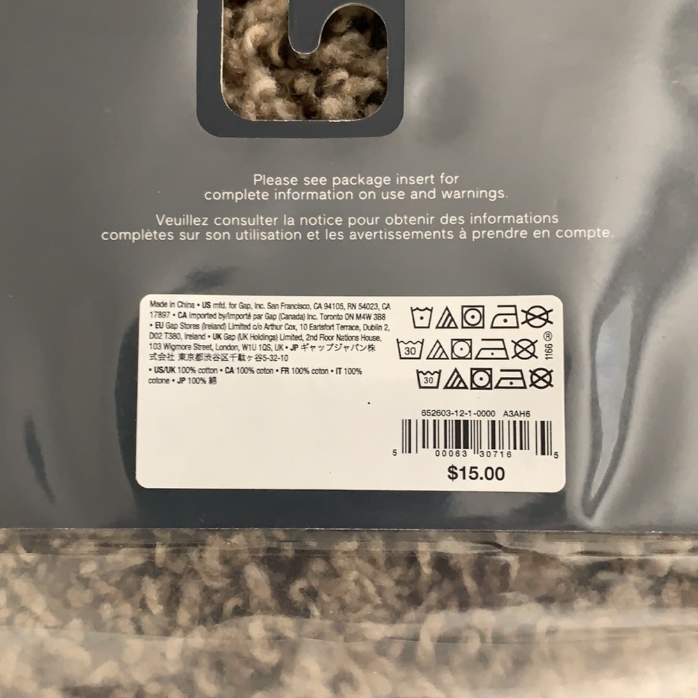 Gap Factory 3-Pack Adult Cloth Face Mask, All Black - Picture 4 of 6